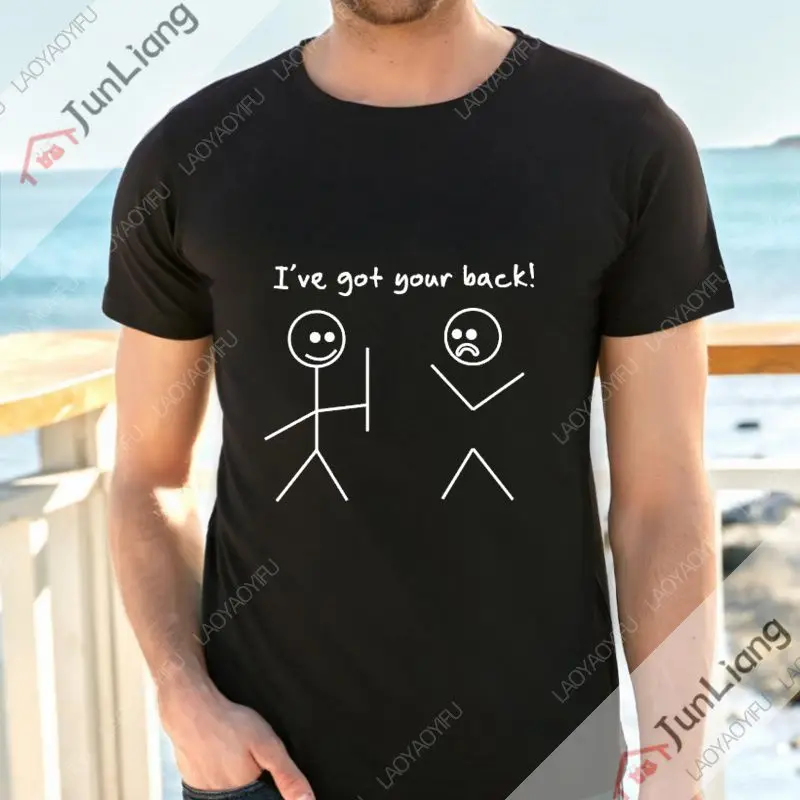 I Got Your Back! Pattern Friendship novelty irony funny T-shirt Neutral casual comfortable breathable shirt