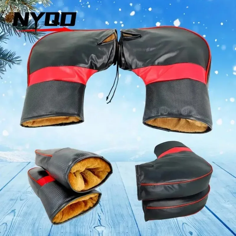 

1 пара универсальных мотоциклетных перчаток, велосипедные перчатки из искусственной кожи, зимние теплые перчатки для скутера, велосипеда, ветрозащитная защита руля