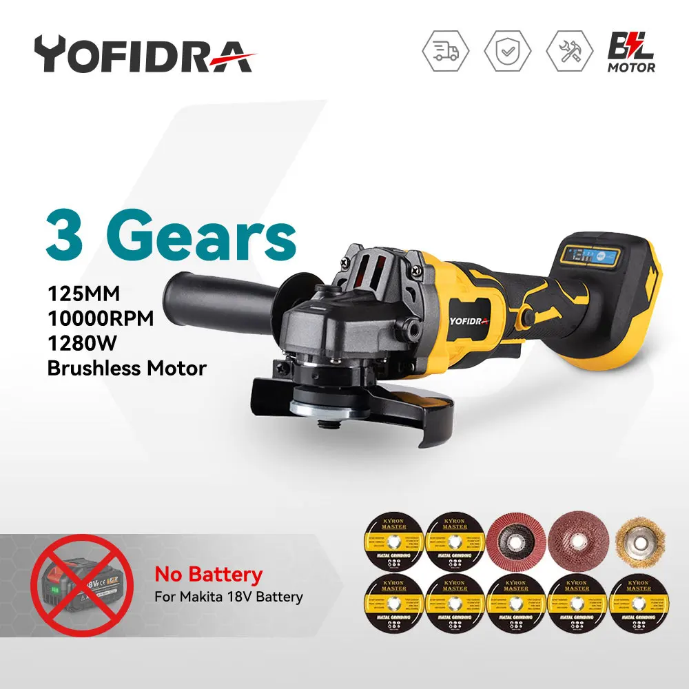 Yofidra-amoladora angular eléctrica sin escobillas, máquina pulidora inalámbrica de 125mm, herramienta de corte de carpintería para batería Makita