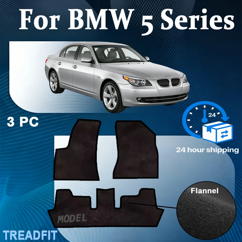 

Nylon "Car Floor Mats Carpet Rugs For BMW 5 Series Standard(E60)2006-2010 Anti-slip Stylish Flame retardant Waterproof