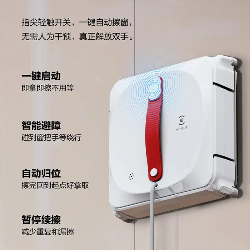 2024 ใหม่ Ecovacs Winbot หุ่นยนต์ทําความสะอาดหน้าต่างเครื่องดูดฝุ่นอัตโนมัติอุปกรณ์ไฟฟ้าบ้านอัจฉริยะ 2020