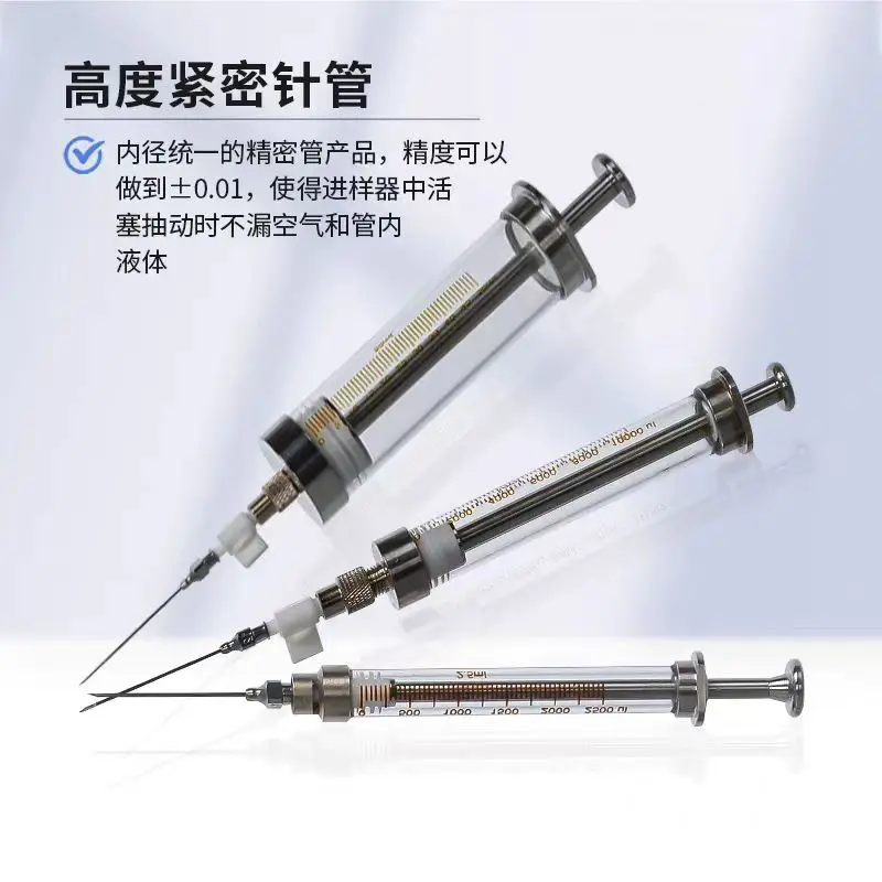 Прецизионный пробоотборник для стеклянных трубок, экологически чистый шприц, хроматографическая газовая хроматография, замковая головка Ruhr, сменный блок