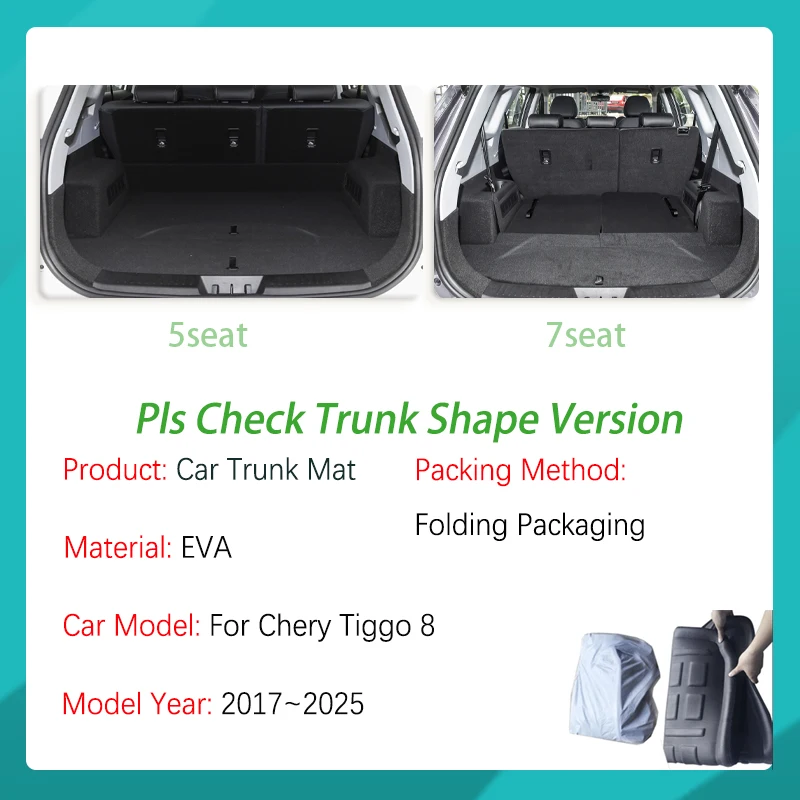 For Chery Tiggo 8 2017~2025 5seat 7seat Car Rear Trunk Mats Waterproof Cargo Pad Boot Carpet Suitcase Rug Cover Auto Accessories