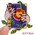 PE8664CT