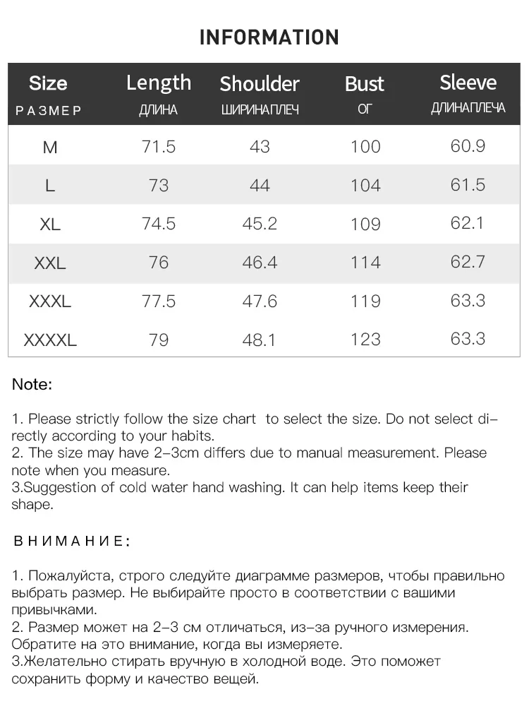 Рисунок 6 - DUSHU Женский пиджак с откидным