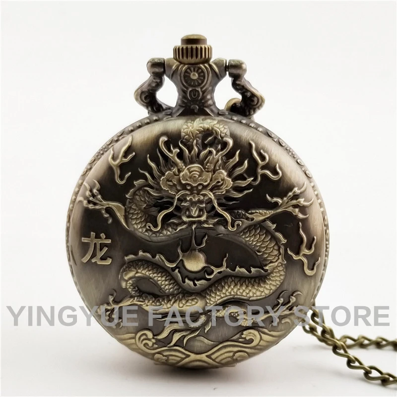 12 Zodiac Constellation Carving Quartz Pocket Watch for Men Women Vintage Luxury Engraved Fob Chain Clock for Man Birthday Gifts