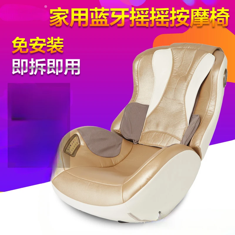 

Household Electric Massage Chair Multifunctional Full Body Massager Smart Space Capsule Rocking Chair