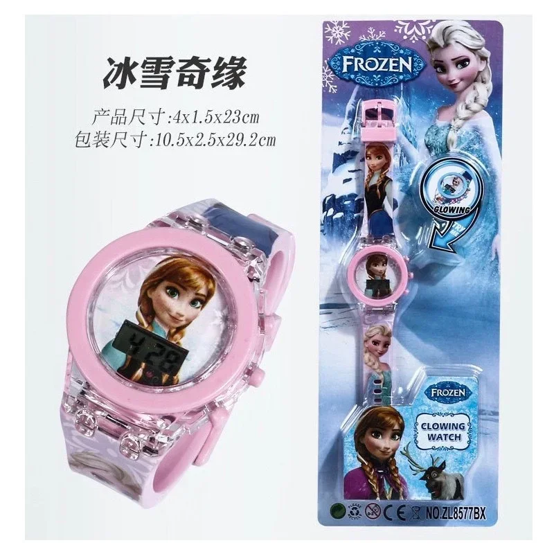 Disney Sports Digital Watch for Kids Spiderman Mickey Mouse Frozen Princess Car Toys Watches Boys Girls Flash Electronic Watch