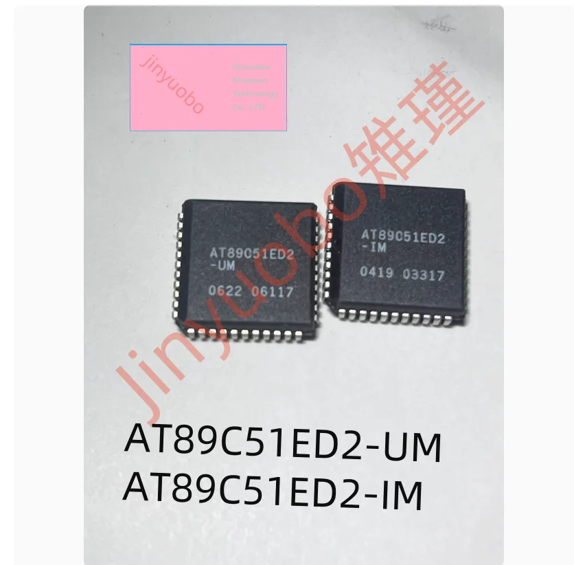 1Pcs At89C51Ed2-Im …
