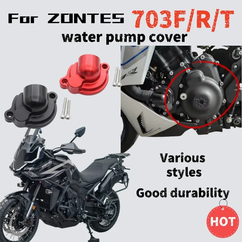 

Для ZONTES 703FRT защитная крышка водяного насоса модифицированная утолщенная декоративная крышка против падения аксессуары из алюминиевого сплава