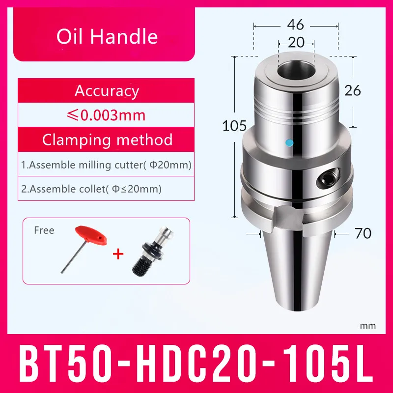 

BT50-HDC20-105 Oil Handle for CNC milling cutter machine