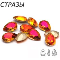 CTPA3bI New Astral Pink Color DIY Crafts Rhinestones Strass Pointback Drop Glue On Nail Art Glass Loose Diamond Beads