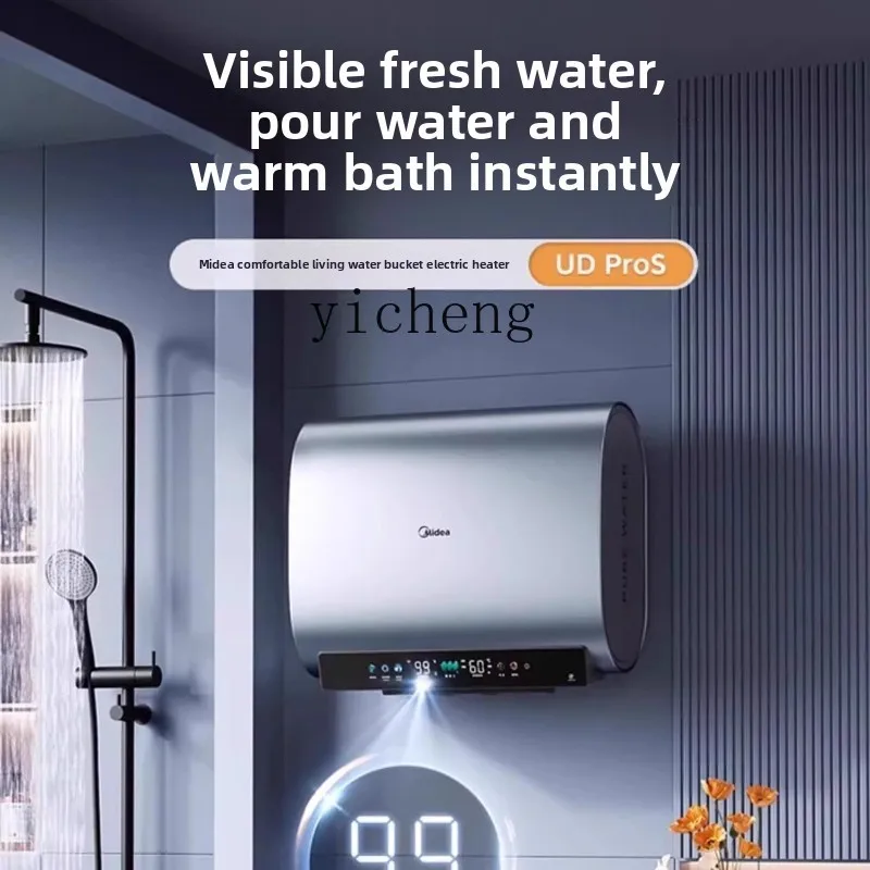 

ZK live water flat bucket electric water heater frequency conversion speed heating 60 liters bath bathroom household