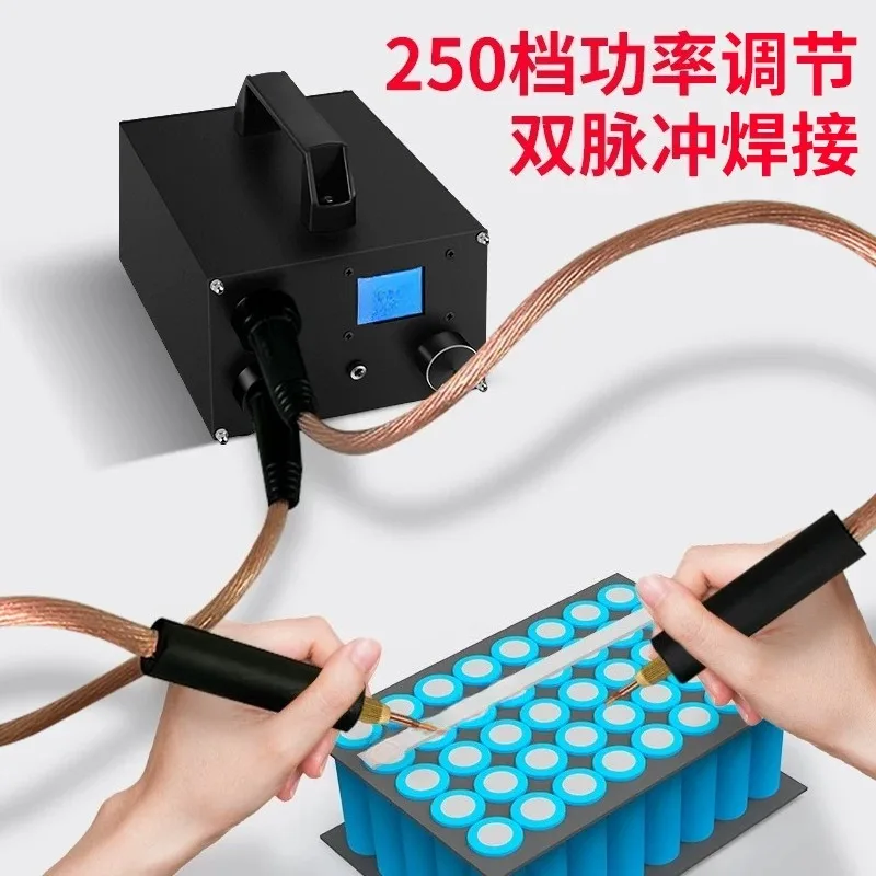 for 18650 battery spot welding machine 250 gear spot welding dual capacitor energy storage dual pulse welding 03mm nickel sheet