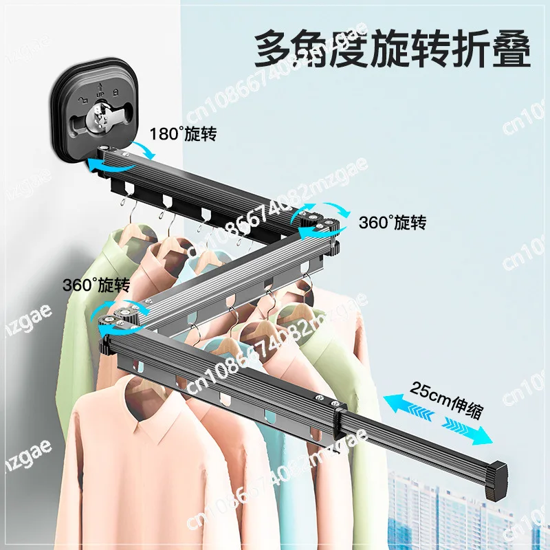 Suction Cup Folding Clothes Drying Rack, No Drilling Required Invisible Telescoping Laundry Pole for Indoor Balcony Window