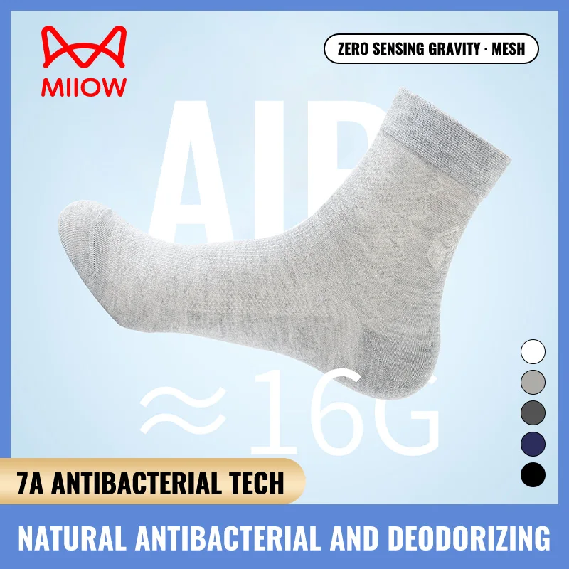 

MiiOW Antibacterial Bamboo Socks Summer Ice Silk Thin Long Socks Men Deodorant Breathable Cotton Business Crew Sock Anti Odor