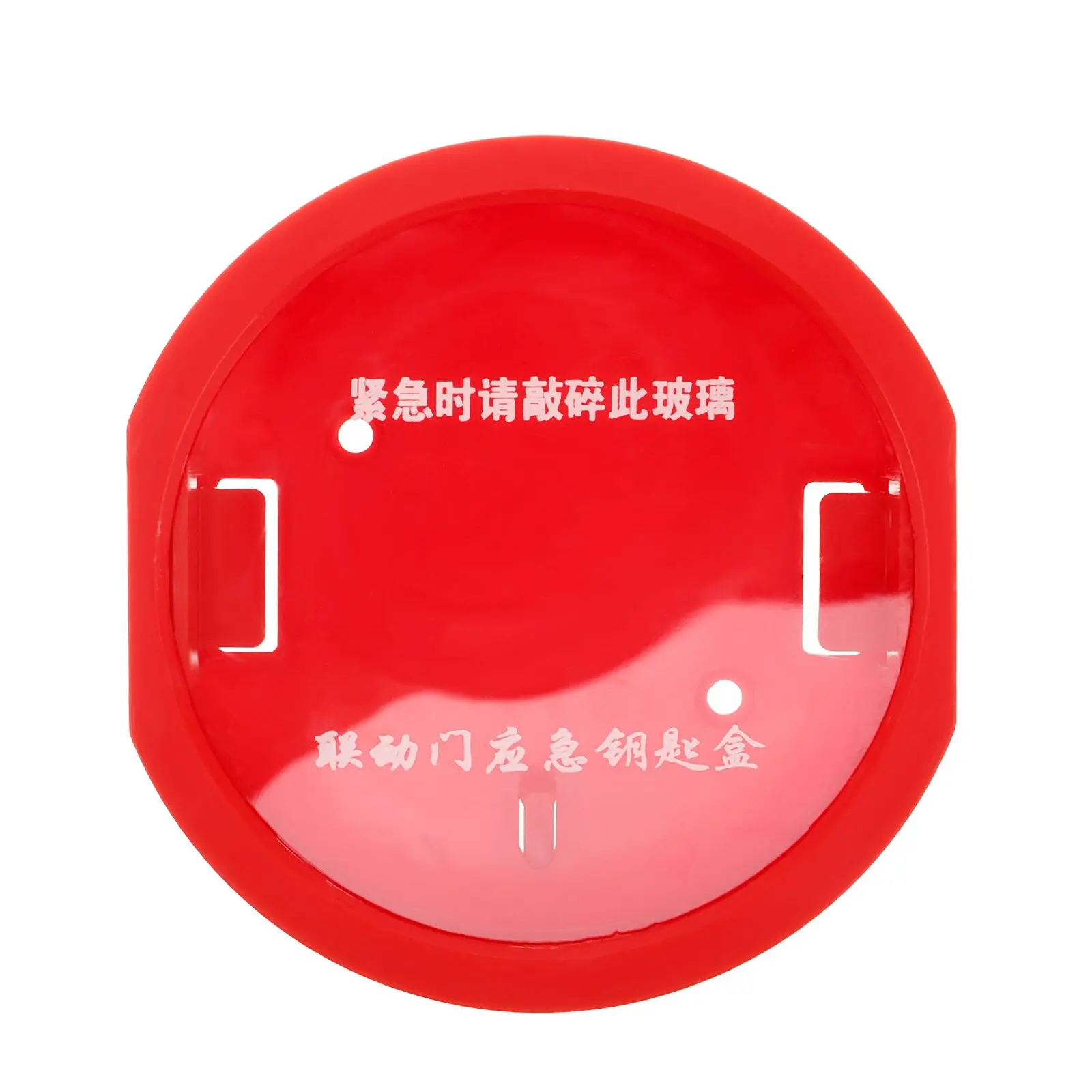 Emergency Key Box Lockbox for Doors Windows Room Card Keys Outdoor Plastic Wall Mounted Easy Secure Fire Safety