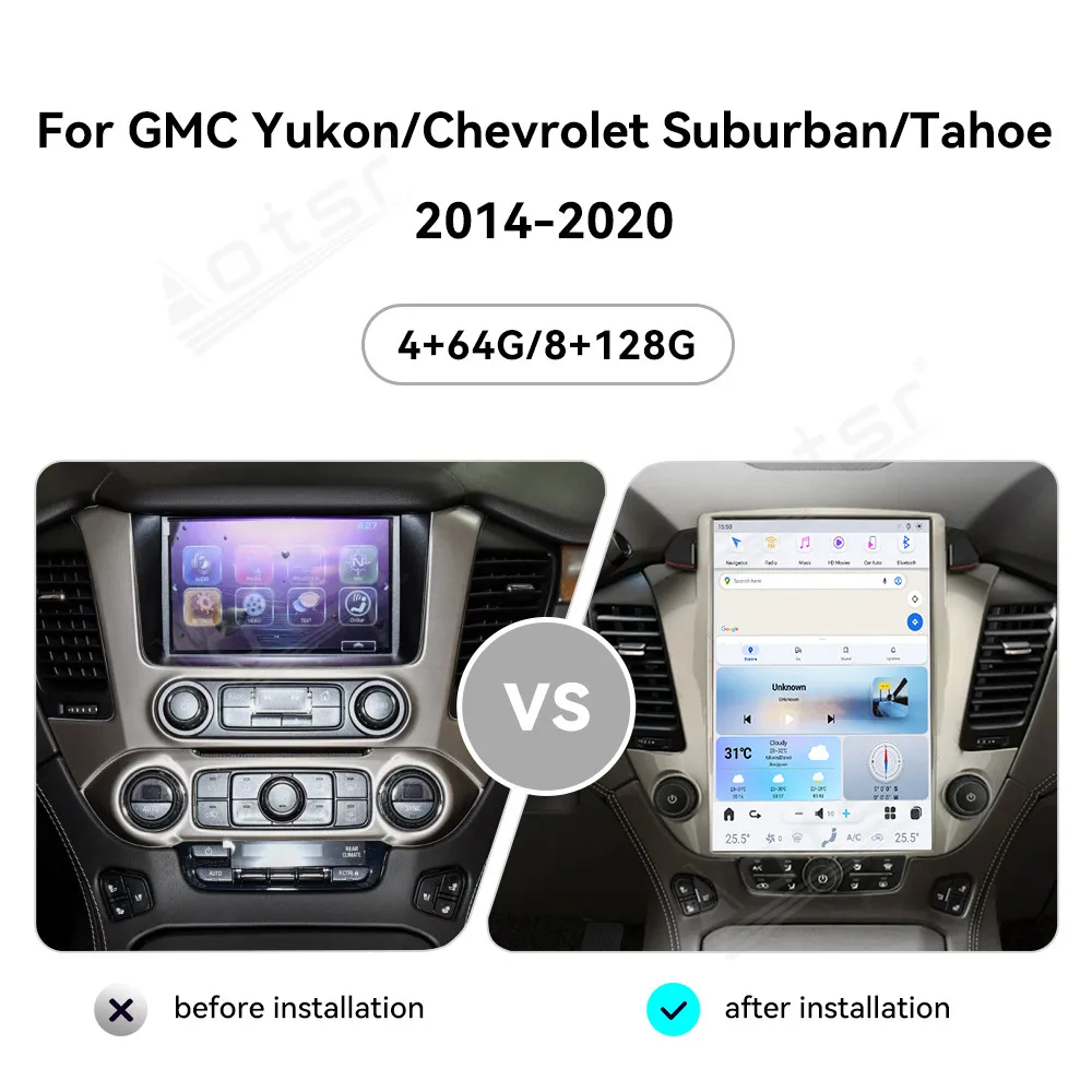 

14.4 Inch 8 Core Qualcomm Android Car Multimedia Automotive Player For Tahoe/Suburban/GMC/Yukon 2015~2020 GPS Navi Head Unit