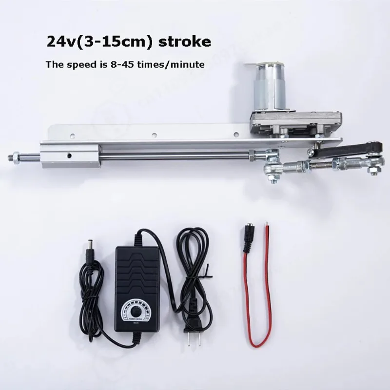 Adjustable Telescopic Motor DIY Motor With Speed Controller Stroke 3-15CM Reciprocating Cycle Linear Actuator DC 24V Gear