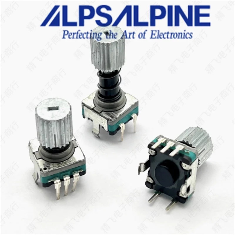 2 PCS ALPS EC11E152U402 encoder with lock and cap 12MM serrated pressing distance 20MM
