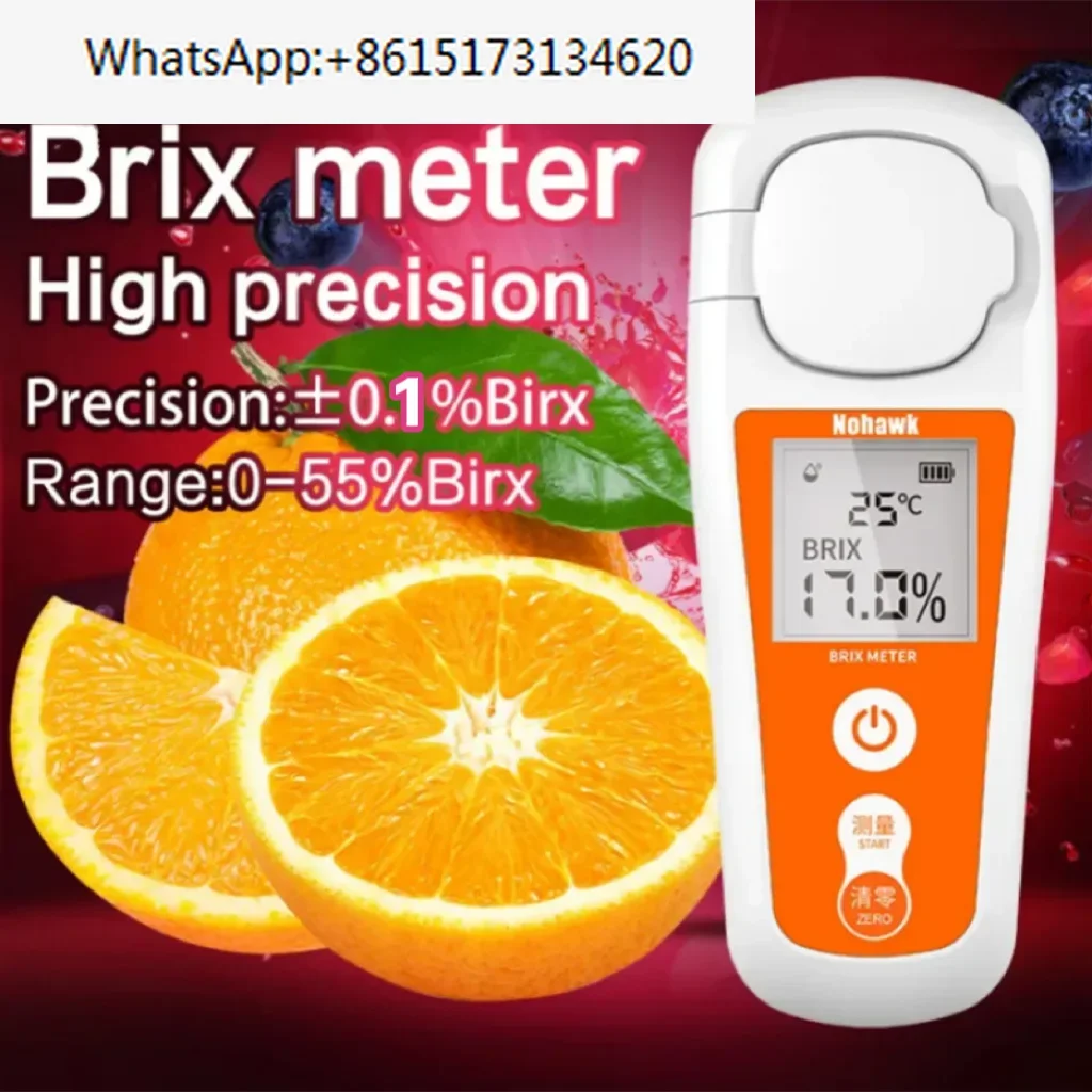 Newest Pocket Refractometer Digital Brix Refractometer High Precision Easy to Use for Home Making Wine Juice Brewing Beer Fruits