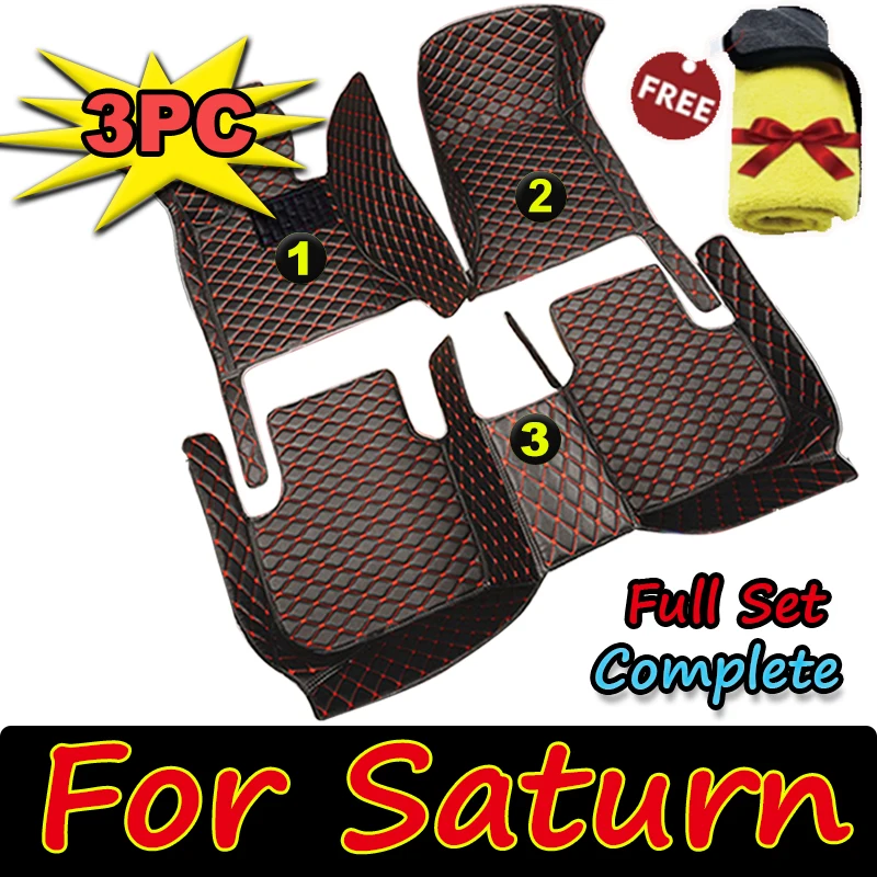 

Car Floor Mats For Saturn Astra Vue Sky 2seat Car Accessories