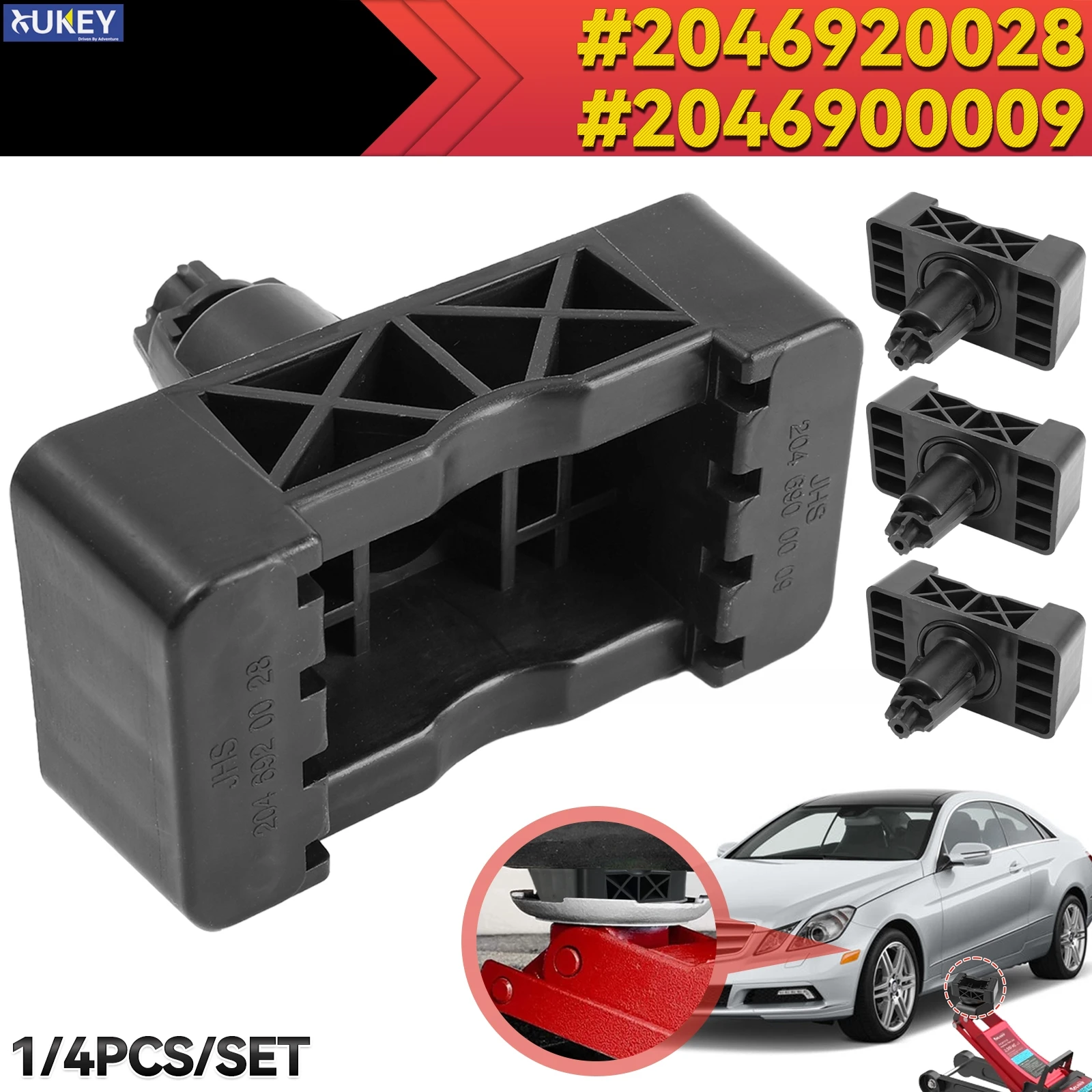 1/4x sous Jack Point Jacking Support Pad couverture bloc de prise A2046920028 A2046900009 pour mercedes-benz W205 W206 W213 W166 W222