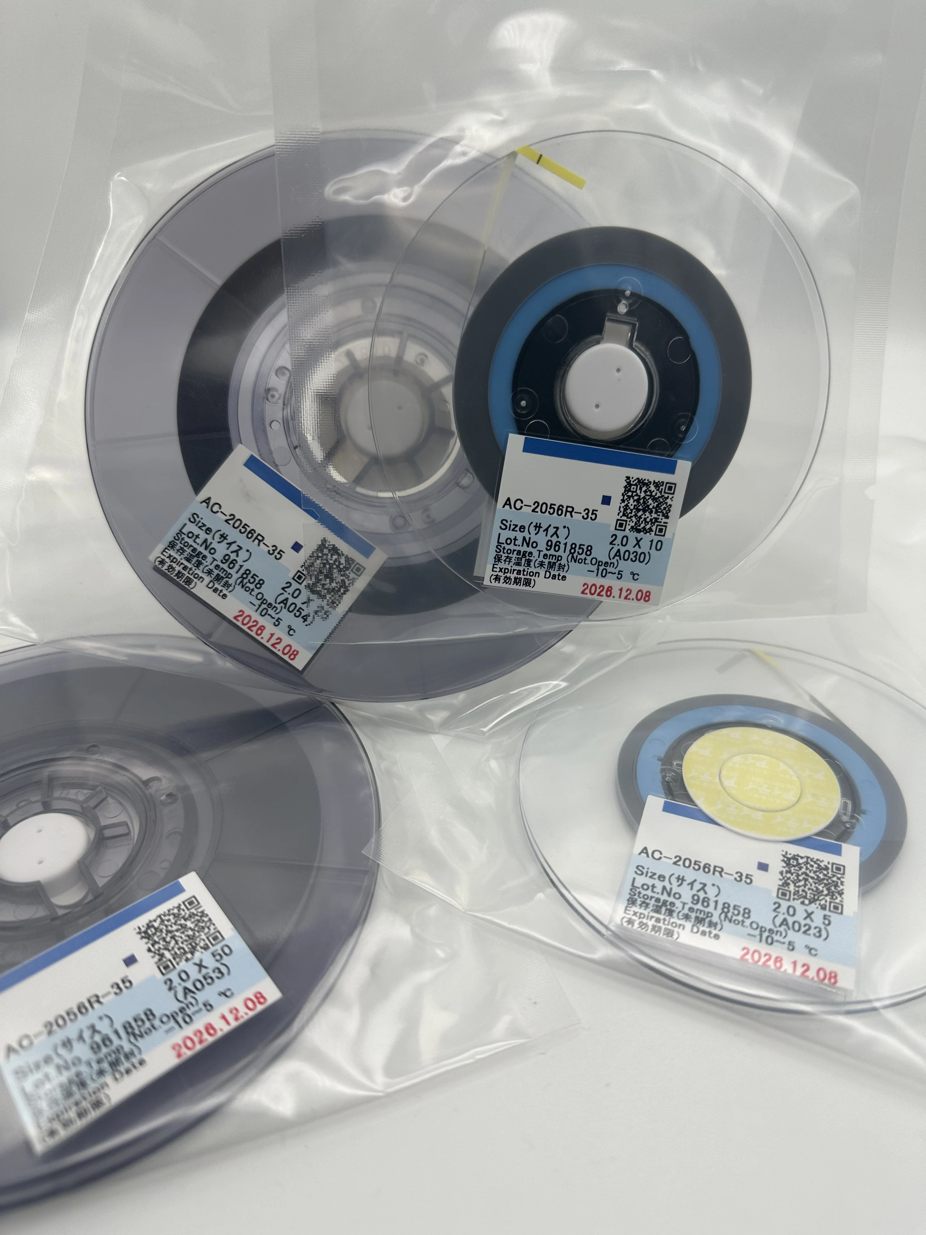 New Date Original ACF AC-2056R-35 AC2056R-35 PCB Repair TAPE 1.5/2.0MM*10M/25M/50M