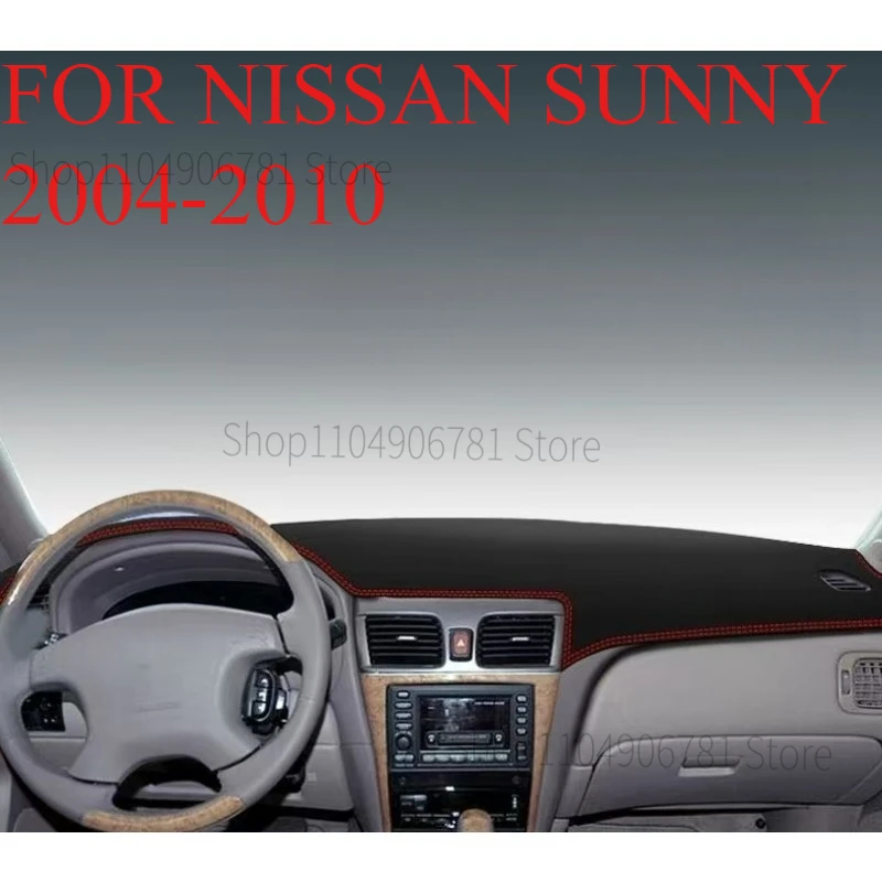 

ДЛЯ NISSAN SUNNY 2004-2010 автомобильный коврик для приборной панели, чехол для приборной панели, солнцезащитный козырек, чехол для приборной панели, аксессуары для ковров