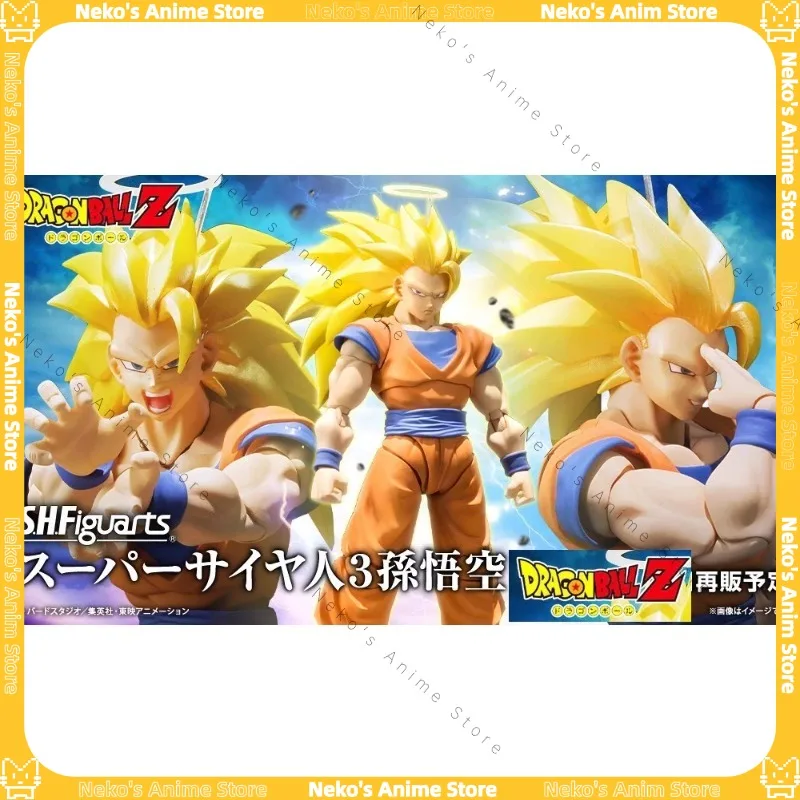 

【In Stoc】BANDAI Version SHF Dragon Ball Super Saiyan 3 Son Goku Figure Action Figure Anime Model Trendy Toys Desktop Doll