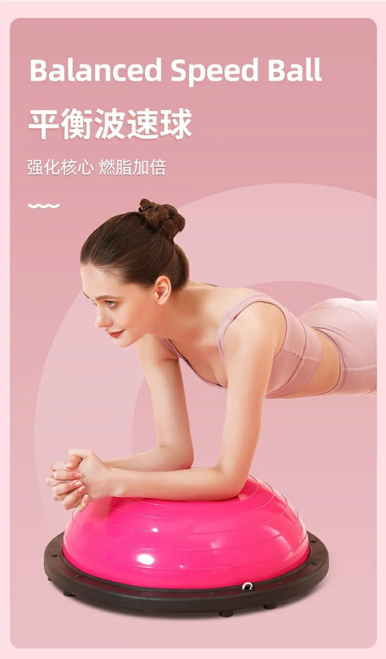 Wave Speed Ball Semi-circular Foot Balance Ball Training Pilates Thick Explosion-proof Fitness Core Equipment Fitness Balls