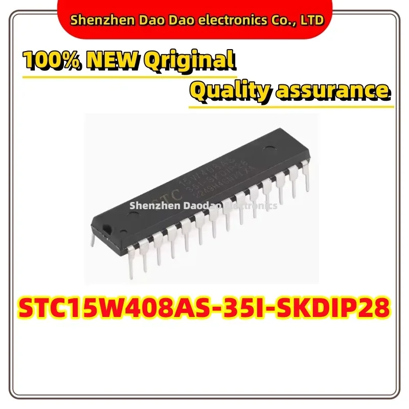 STC15W408AS-35I-SKDIP28 향상된 1T 8051MCU 마이크로 컨트롤러 칩 IC, 15W408AS-35I-SKDIP28, 정품 신제품