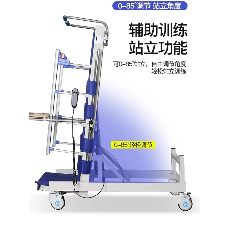 Hot selling paraplegia electric standing bed, household hemiplegia standing bed, multi-functional adult standing frame