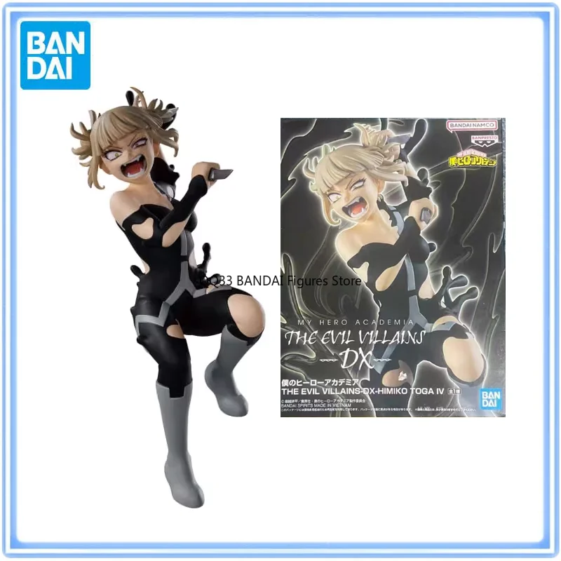 

Bandai My Hero Academia THE EVIL VILLAINS-DX-HIMIKO TOGA Ⅳ Action Figure Desktop Ornaments Model Hobbies Collectible Gift