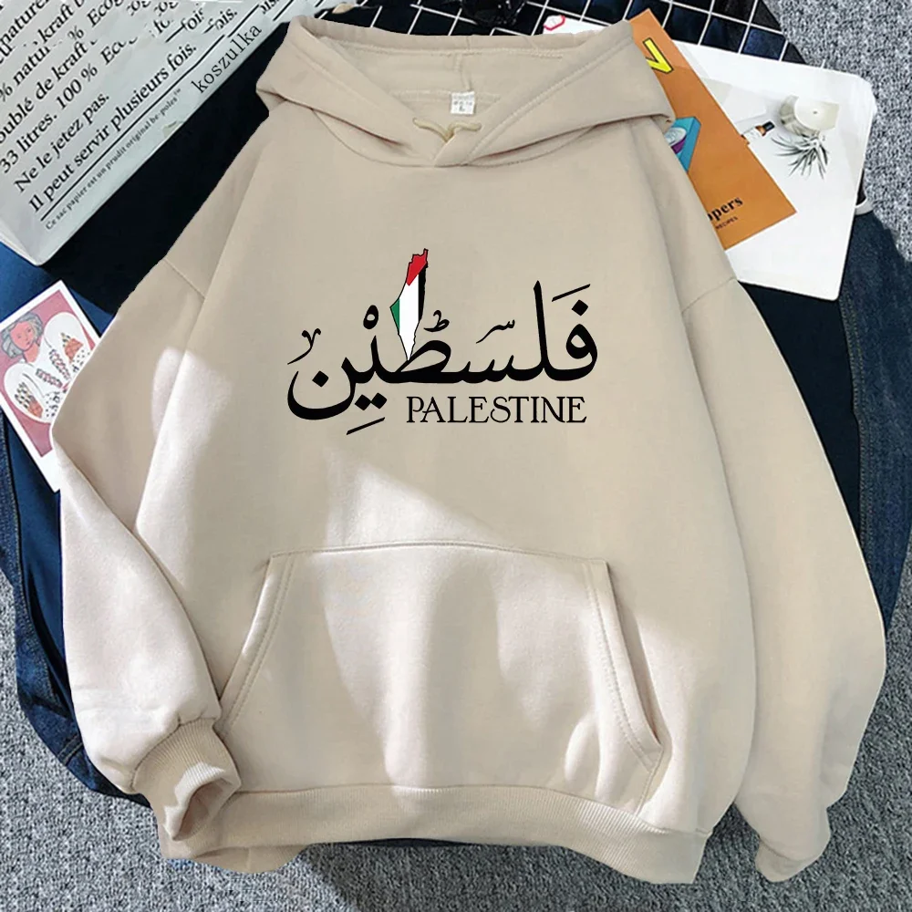 Palestine Hoodie Fashion Women Harajuku Aesthetic Graphic Palestina Hoodies Classic Unisex Vintage Hooded Pullovers Sweatshirts