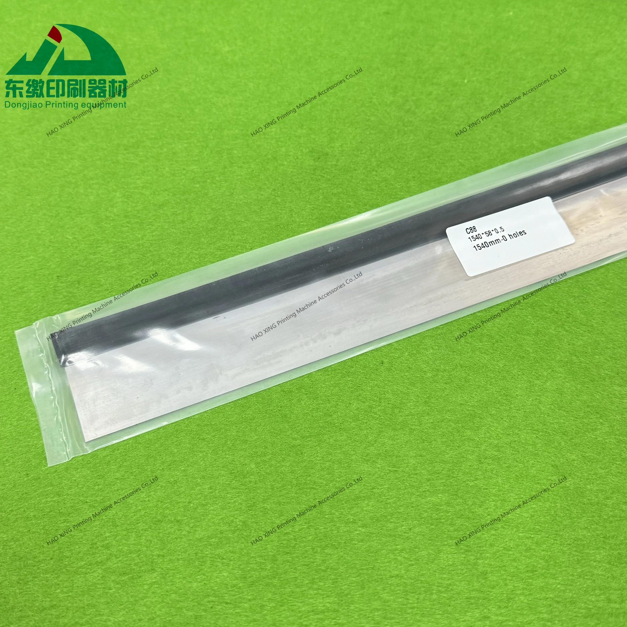 Pezzi di ricambio per macchine da stampa Tergipavimento 1540x58x0.5mm per pezzi di ricambio per macchine da stampa offset KBA Lama di lavaggio 1540mm