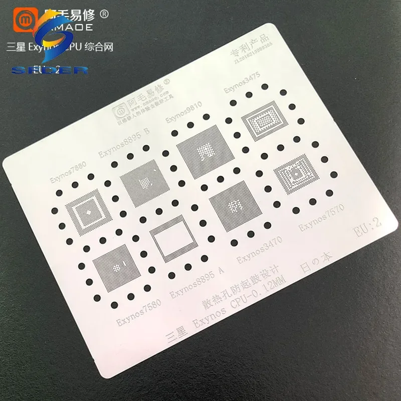 0.12MM Amaoe BGA Estêncil EU1 EU2 EU3 4 5 Para Samsung Exynos CPU RAM IC Chip Bola De Solda Reballing Pinos Tin Plant Net Buraco Quadrado