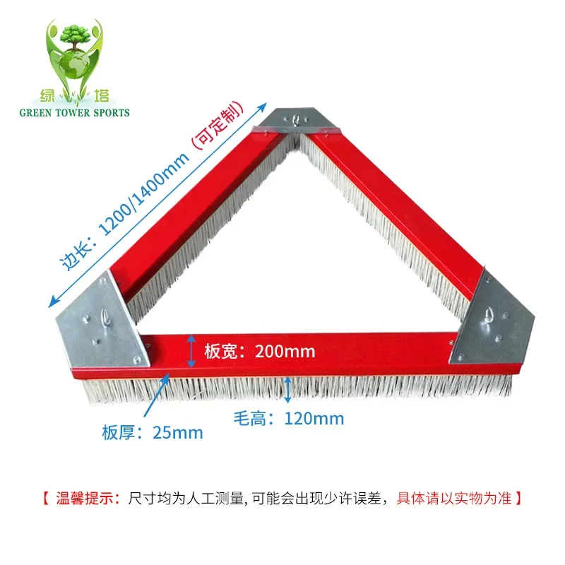 triangle brush for artificial grass for football field brush tools