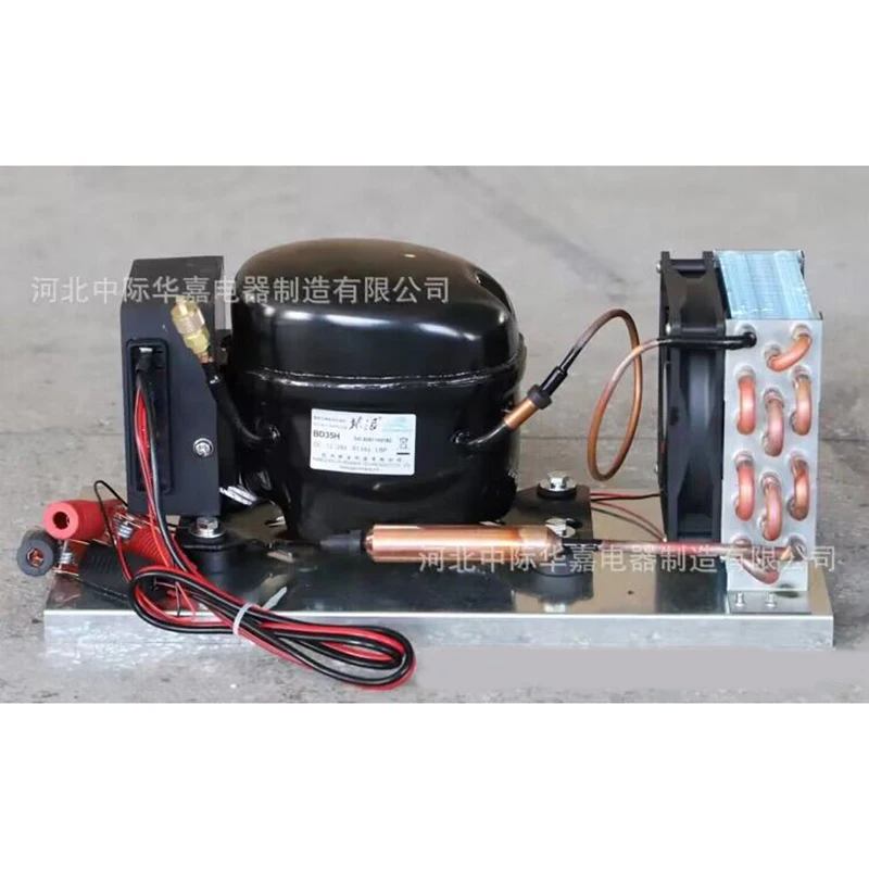 Imagem -01 - Condensação de Compressor dc Bd35hc Unidade de Micro Refrigeração Geladeira Refrigerada a ar Unidade de condensacao de compressor dc bd35hc unidade de micro refrigeracao geladeira refrigerada a ar unidade de 01