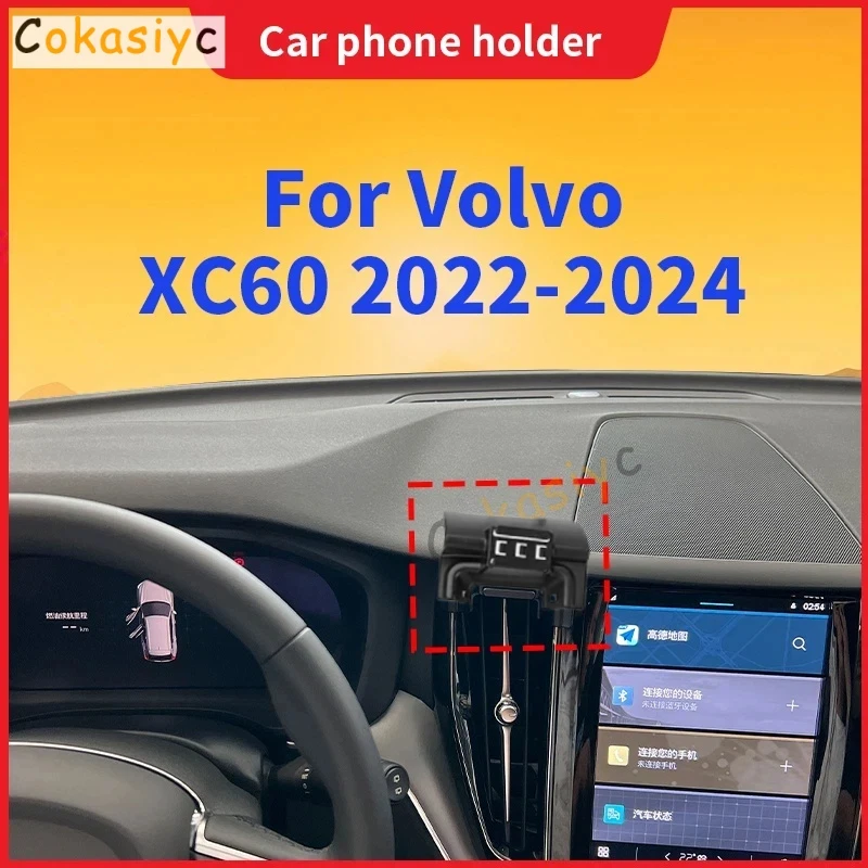 Car Phone Holder For Volvo XC60 2022 2023 2024 Mobile Phone Mounts Car Wireless Charging Special Fixed Base Strong And Durable