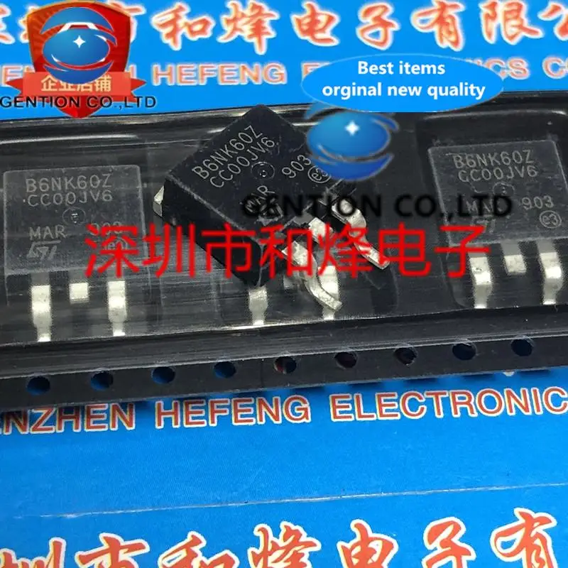 10PCS B6NK60Z STB6NK60Z TO-263 600V 6A  in stock 100% new and original