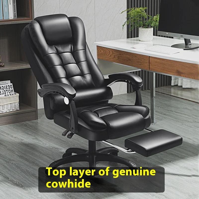 

Вращающийся офисный стул для отдыха, водонепроницаемый подлокотник, удобный массажный офисный стул, игровой эргономичный современный аксессуар Silla De Oficina