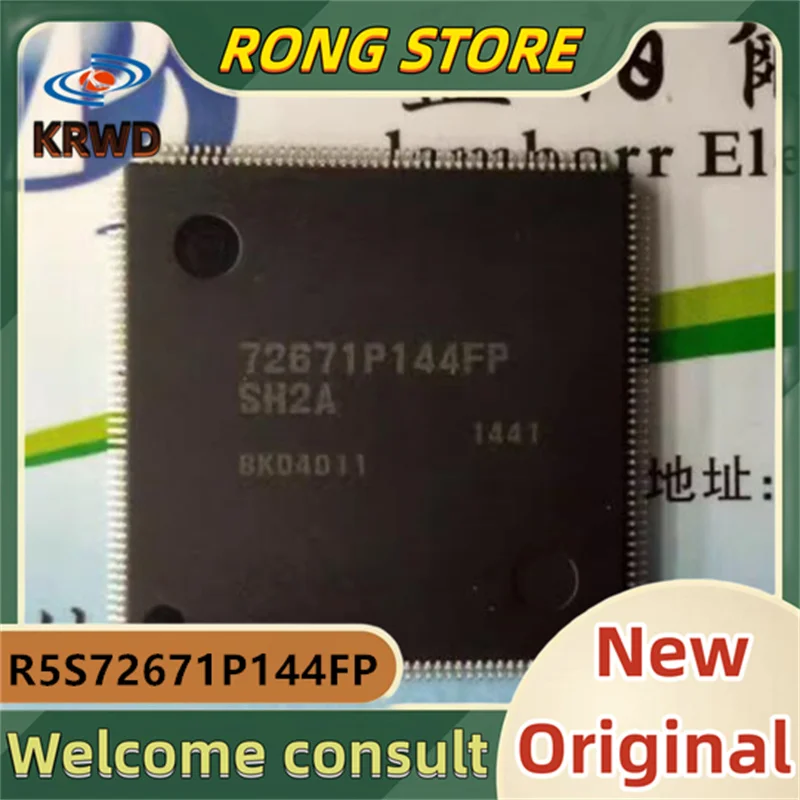 

1PCS 72671P144FP New and original R5S72671P144FP QFP144