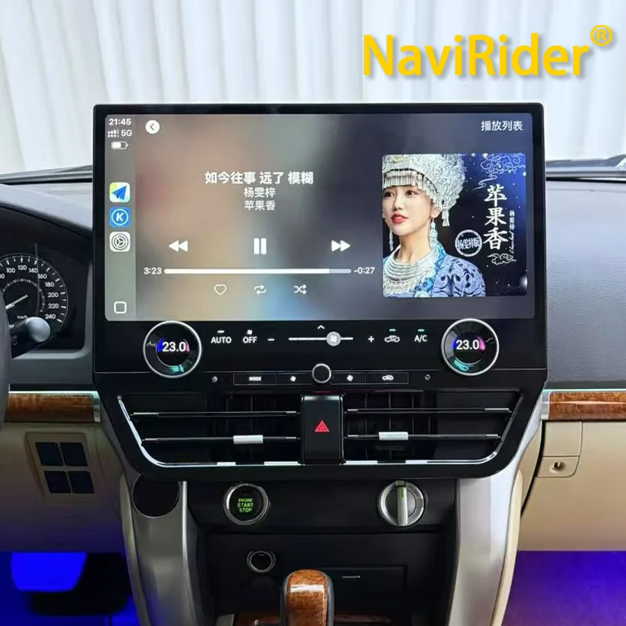 19.8inch Big Qled Smart Screen For Toyota Land Cruiser 200 LC200 2008-2021 Android Car Radio Stereo Video Player Carplay 2 Din