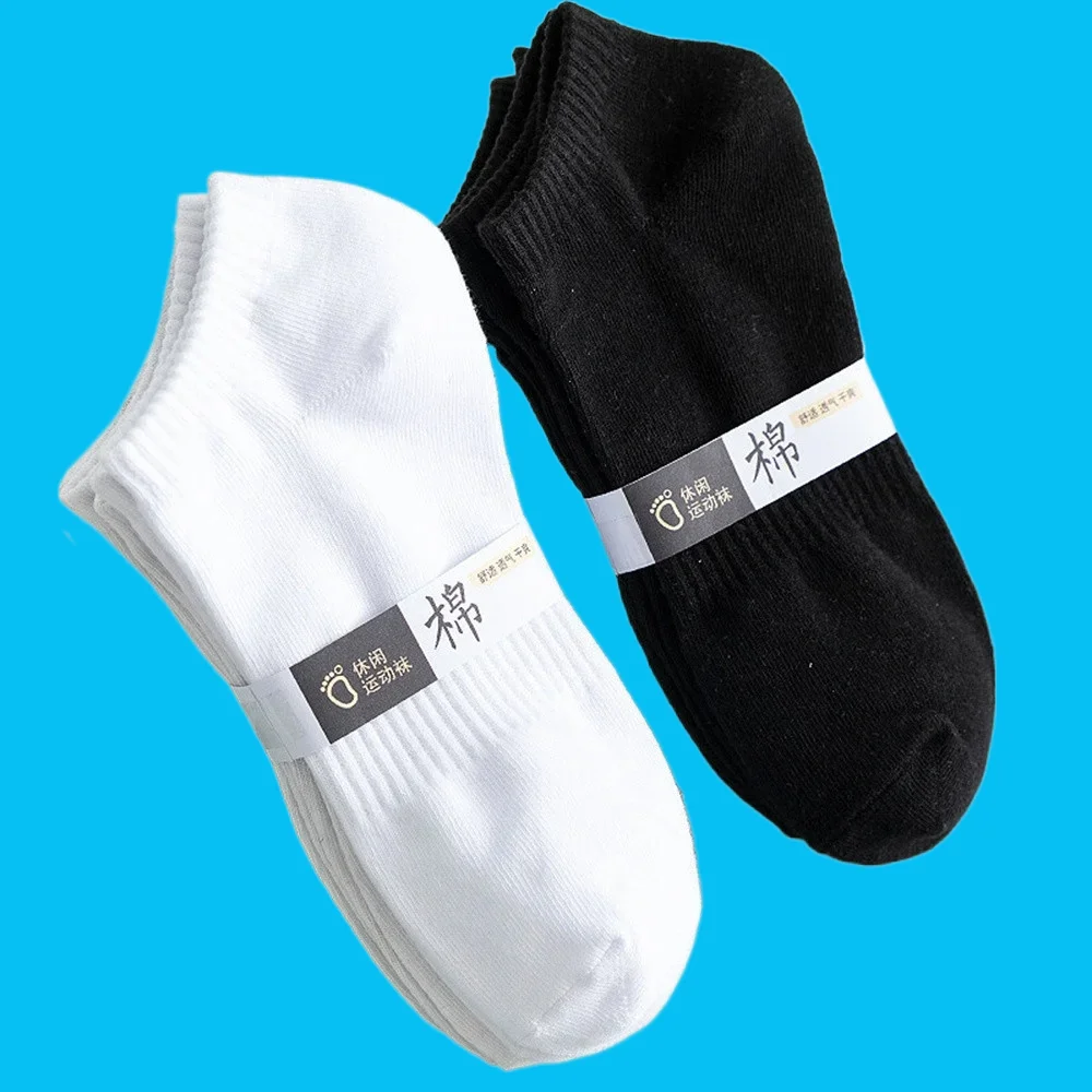 Calcetines tobilleros transpirables para hombre, calcetín de algodón suave, a la moda, blanco y negro, 4/8 pares, 2024