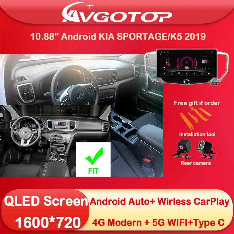 10.88 Android 13 Car Radio Multimedia for KIA SPORTAGE/K5 2019 Type-C charging DSP 4G sim card 5G WIFI Carplay Auto