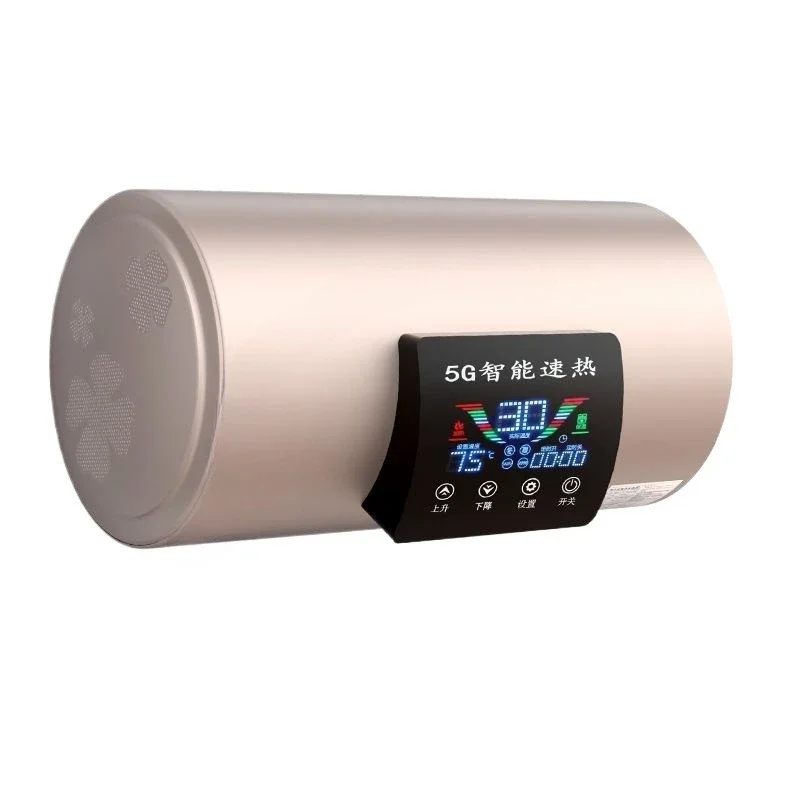 Electric water heater water storage type quick heating double liner