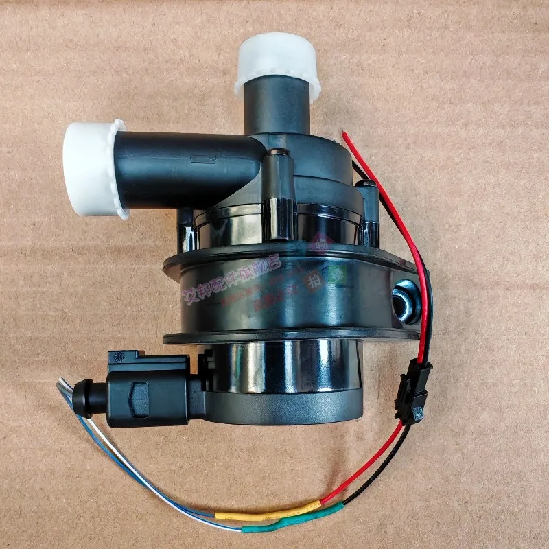 SP650/1500 for Humidifier Bucket Sewage Drainage Pump 12W DC 12V/1.5A for Situnde H-umidifier