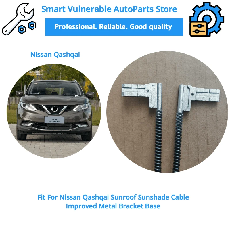 Fit For Nissan Qashqai Panoramic sunroof sunshade cable bracket slider Improved metal bracket