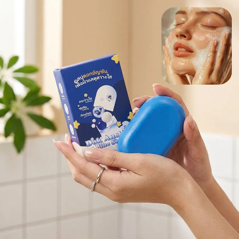Mavi Sabun Parlatıcı ve Pürüzsüzleştirici Yüz ve Vücut Sabunu, Derinlemesine Temizleyici Yağ Kontrolü, Işıltılı Bir Cilt İçin Nemlendirici, Günlük Nemlendirici Sabun